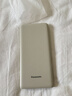 松下（Panasonic）【可登機3C認證】充電寶移動(dòng)電源雙向PD30W快充大容量11680毫安45Wh適用蘋(píng)果華為小米手機棕色UD21 曬單實(shí)拍圖