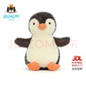 Jellycat花生企鵝動(dòng)物毛絨玩偶兒童娃娃玩偶公仔毛絨送禮生日禮物 花生企鵝 Small 曬單實(shí)拍圖