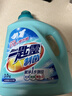 花王（KAO）一匙靈制菌洗衣液3kg 抑菌除垢除味去污漬持久留香型家庭裝 曬單實(shí)拍圖