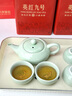 九州醇 茶葉 英紅九號特級紅茶正宗廣東英德紅茶濃香型功夫紅茶禮盒500g 曬單實(shí)拍圖