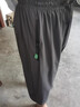 老爺車(chē)夏季冰絲短褲男士薄款七分褲寬松休閑褲男直筒褲中老年爸爸7分褲 【清爽透氣】深灰 2XL （適合115-135斤） 曬單實(shí)拍圖