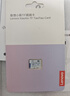 聯(lián)想（lenovo）內存卡存儲卡tf卡 行車(chē)記錄儀運動(dòng)相機無(wú)人機手機監控內存卡Micro sd卡u3/v30 小新跳跳卡 128GB-行車(chē)記錄儀&安防監控相機專(zhuān)用 曬單實(shí)拍圖