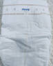MOONY尤妮佳皇家新紙尿褲L48片(9-14kg)尿不濕 曬單實(shí)拍圖
