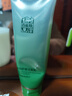 百雀羚凈潤舒緩潔面乳(氨基酸型)100g清潔敏肌買(mǎi)一送一生日禮物 曬單實(shí)拍圖