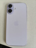 Apple/蘋(píng)果 iPhone 17 256GB 薰衣草紫色 支持移動(dòng)聯(lián)通電信5G 雙卡雙待手機 曬單實(shí)拍圖
