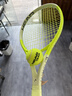 海德(HEAD)專(zhuān)業(yè)網(wǎng)球拍L3新品貝雷蒂尼EXTREME全碳素專(zhuān)業(yè)拍 曬單實(shí)拍圖