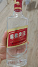 五糧液綿柔尖莊 濃香型白酒 50度 500mL*12瓶 原箱裝 曬單實(shí)拍圖