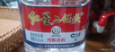 紅星二鍋頭 大桶 清香型白酒 52度 5L*2 雙桶裝 純糧 曬單實(shí)拍圖