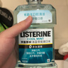 李施德林精油漱口水冰藍零度清新口氣減少口腔細菌500mL*3去口臭深層清潔 曬單實(shí)拍圖