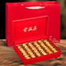 三隱茶葉金駿眉紅茶小泡袋福建原產(chǎn)功夫紅茶禮盒裝500g年貨過(guò)節送長(cháng)輩 曬單實(shí)拍圖