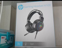 惠普（HP）H100游戲耳機頭戴式耳麥帶麥克風(fēng)電競網(wǎng)吧有線(xiàn)耳機游戲吃雞三角洲行動(dòng)聽(tīng)聲辨位 3.5mm+USB黑 曬單實(shí)拍圖