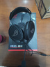 ROG臻世 頭戴開(kāi)放式電競耳機 HiFiMAN(海菲曼)聯(lián)合打造 全頻帶線(xiàn)控MEM5麥克風(fēng) 雙3.5mm插頭多平臺兼容 2026重磅新品 曬單實(shí)拍圖