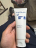 Rayfaan氨基酸洗面奶祛痘印痘坑收縮毛孔男士專(zhuān)用控油祛痘去黑頭自營(yíng)女士 曬單實(shí)拍圖