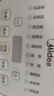 美的（Midea）電燉鍋燉湯盅燉盅蒸鍋隔水燉家用全自動(dòng)煲湯燉湯鍋陶瓷燕窩4.5L蒸燉一體多功能鍋3-4人MD-DZE2552 曬單實(shí)拍圖