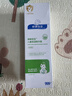 順?lè )鍖殞?保濕精華霜225g滋潤補水舒緩干紅癢新生兒嬰幼兒倍潤型 曬單實(shí)拍圖