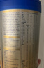 愛(ài)他美（Aptamil）愛(ài)他美 卓傲嬰兒配方奶粉 1段(0-6月適用) 800g*1罐 進(jìn)口 曬單實(shí)拍圖