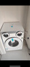 美的（Midea）可愛(ài)多滾筒洗衣機全自動(dòng) 帶烘干洗烘一體 11KG三筒內衣洗 三桶年度機皇MD11DDEX 以舊換新國家補貼 曬單實(shí)拍圖