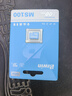 佰維（BIWIN）64GB TF(MicroSD)內存卡 C10 U3 V30 A1 MS100存儲卡 讀速100MB/s 適配行車(chē)記錄儀/監控 曬單實(shí)拍圖