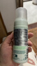 歐緹麗保濕潔顏摩絲150ML*2 泡沫氨基酸洗面奶溫和潔面  生日禮物 曬單實(shí)拍圖