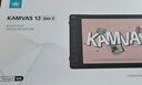 繪王（HUION）Kamvas13 Gen3數位屏 手繪屏電腦繪畫(huà)繪圖屏 手寫(xiě)屏 液晶數位板 方便攜帶屏【8倉速達】 灰櫻粉 曬單實(shí)拍圖