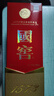 瀘州老窖 國窖1573 濃香型 高度白酒 52度500ml單瓶 經(jīng)典裝五碼 掃蓋有獎 曬單實(shí)拍圖