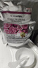 美蒂菲（MEDI-PEEL）玫瑰軟膜粉面膜1100g補水保濕提亮涂抹面膜學(xué)生送女友節日禮物 曬單實(shí)拍圖