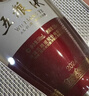 五糧液 1618  濃香型白酒 52度 500ml 單瓶 曬單實(shí)拍圖