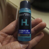 曼秀雷敦男士【熱銷(xiāo)TOP】爽膚水145ml*2 保濕清爽補水啫喱護膚品爽膚水 曬單實(shí)拍圖