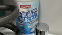 巨奇香氛泡鞋粉洗鞋清潔劑刷鞋神器蘇打清潔劑運動(dòng)小白鞋網(wǎng)鞋去污500g 曬單實(shí)拍圖