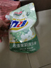活力28花漾茉莉洗衣液4斤/袋多效潔凈粒子深度清潔持久留香無(wú)磷 曬單實(shí)拍圖