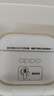 OPPO Enco Air4i 真無(wú)線(xiàn)入耳式超長(cháng)續航游戲藍牙耳機運動(dòng)跑步耳機通用蘋(píng)果華為小米一加手機 玉瓷白 曬單實(shí)拍圖