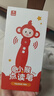 學(xué)而思小猴點(diǎn)讀筆 英語(yǔ)語(yǔ)文智能點(diǎn)讀筆幼兒園早教到小學(xué)兒童聽(tīng)讀翻譯閱讀故事書(shū)繪本 中英雙語(yǔ)翻譯（配套可點(diǎn)讀學(xué)而思raz英文分級閱讀、摩比愛(ài)數學(xué)、神奇校車(chē)、拼音變變變等） 曬單實(shí)拍圖