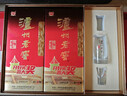 瀘州老窖 六年窖頭曲 濃香型白酒 52度500ml*2瓶 馬年禮盒（配酒具禮袋） 曬單實(shí)拍圖