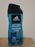 阿迪達斯（adidas）男士沐浴露洗發(fā)水洗面奶三效合一 游泳去氯小瓶旅行裝舒緩250ml 曬單實(shí)拍圖