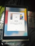 蘋(píng)果 Apple iPad mini4/5/6/2017/18/19/20/21款 二手平板電腦 2021 256G wifi版 官方在保 殼膜原裝充電套裝 99成新 曬單實(shí)拍圖