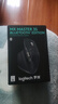 羅技（Logitech）大師系列MX Master 3S無(wú)線(xiàn)藍牙鼠標辦公充電靜音鼠標雙模人體工學(xué)鼠標type-c 蘋(píng)果MACipad鼠標家用 Master 3S（2025新款菁英版） 曬單實(shí)拍圖