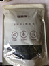 福東海 淡竹葉茶100克 淡竹葉煮水飲料 竹葉原材料茶可做祛湯膏茶葉 曬單實(shí)拍圖