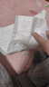 安可新嬰兒升級一次性T型尿片 新生兒三角巾紙尿片褲拉拉褲 60片M碼 曬單實(shí)拍圖