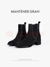 MANTENER GRAN英倫切爾西靴子女4.5CM厚底增高短靴真皮女靴 MG女鞋 暮灰色 38 曬單實(shí)拍圖
