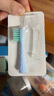 澳得邁（AODMA）電動(dòng)牙刷DY-108/DY-156/DY-106/DY-105/M1替換刷頭 DY-106/DY-105/D3/M1 淺藍色刷頭 曬單實(shí)拍圖