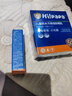 海龜爸爸兒童防曬霜寶寶小光盾學(xué)生軍訓專(zhuān)用SPF50青少年防曬乳 曬單實(shí)拍圖