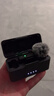 大疆 DJI Mic Mini 迷你無(wú)線(xiàn)高品音質(zhì)降噪領(lǐng)夾麥克風(fēng)【安卓+蘋(píng)果15/16/17系列+相機】一拖二(含充電盒) 曬單實(shí)拍圖
