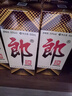 郎酒 郎牌郎酒 醬香型白酒 53度 500mL*6瓶 六瓶裝 （非原箱） 曬單實(shí)拍圖