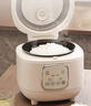 三角牌（Triangle）電飯煲電飯鍋家用2L多功能小型煮飯鍋1-2人用學(xué)生宿舍迷你煮飯煲智能預約DRC-3ESL006 曬單實(shí)拍圖