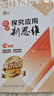 2025新版黃東坡探究應用新思維數學(xué)七年級奧數培優(yōu)新方法中學(xué)思維訓練競賽題教程 曬單實(shí)拍圖