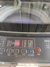 長(cháng)虹全自動(dòng)波輪洗烘一體洗衣機 巨無(wú)霸商用大容量 大型賓館酒店理發(fā)店 洗脫一體機 強力風(fēng)干 藍光潔凈 100公斤 彩鋼箱體+藍光潔凈+強動(dòng)力電機 曬單實(shí)拍圖