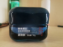 韓束男士專(zhuān)用保濕面霜護膚品補水抗皺緊致潤膚保濕乳面霜乳液生日禮物 曬單實(shí)拍圖