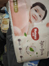 好奇（Huggies）鉑金裝小桃褲拉拉褲大號L60片(9-14kg)尿不濕【透爽散熱】 曬單實(shí)拍圖