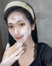 維特絲洗面奶男女士氨基酸美白淡斑提亮膚色控油收縮毛孔深層清潔黑頭角 曬單實(shí)拍圖