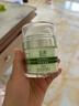 玉澤（Dr.Yu）皮膚屏障修護保濕霜50g（舒緩面霜補水保濕 敏感?。?曬單實(shí)拍圖
